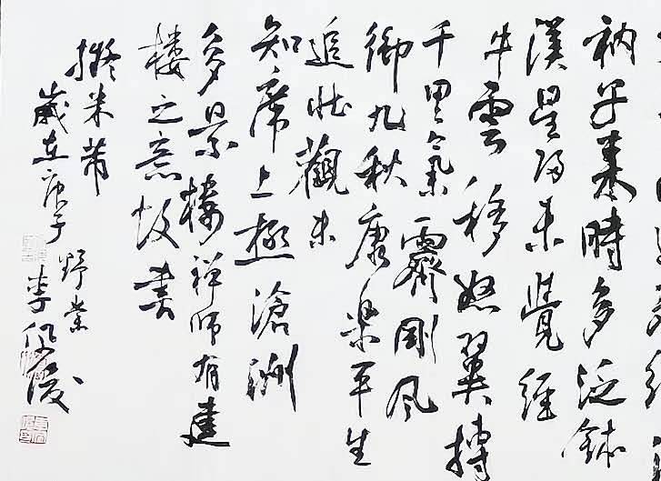 微信圖片_20201105130220.jpg