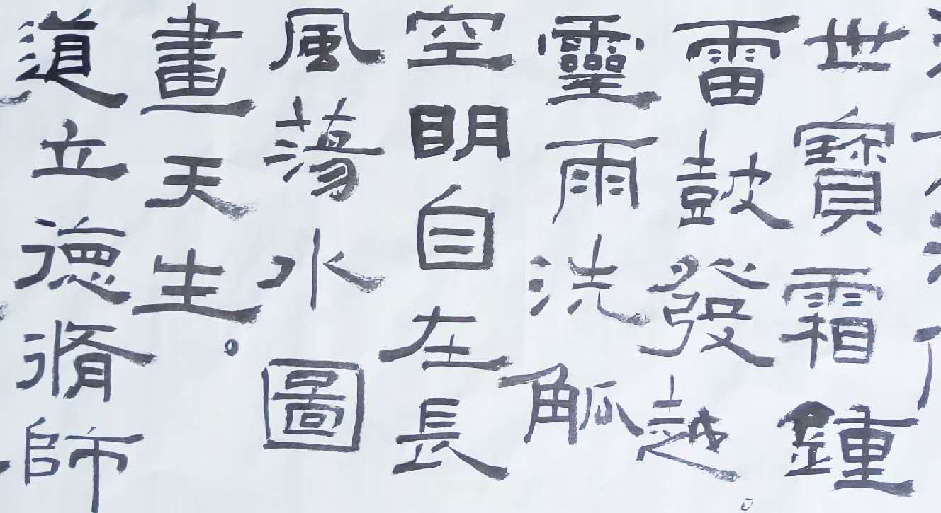 微信圖片_20201105130314.jpg