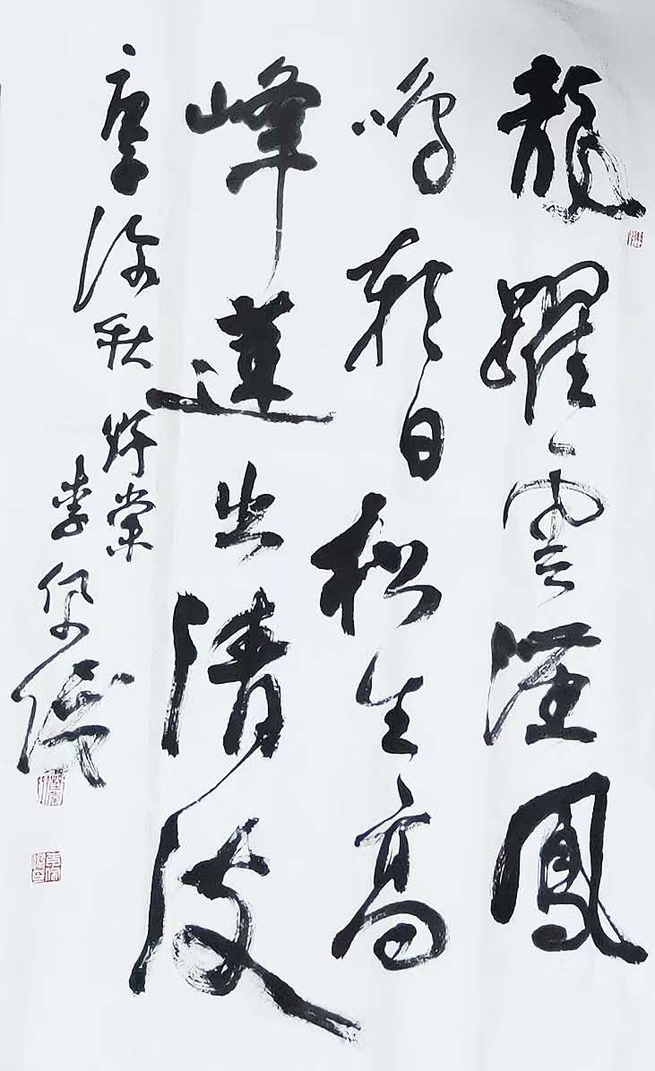 微信圖片_20201105130325.jpg