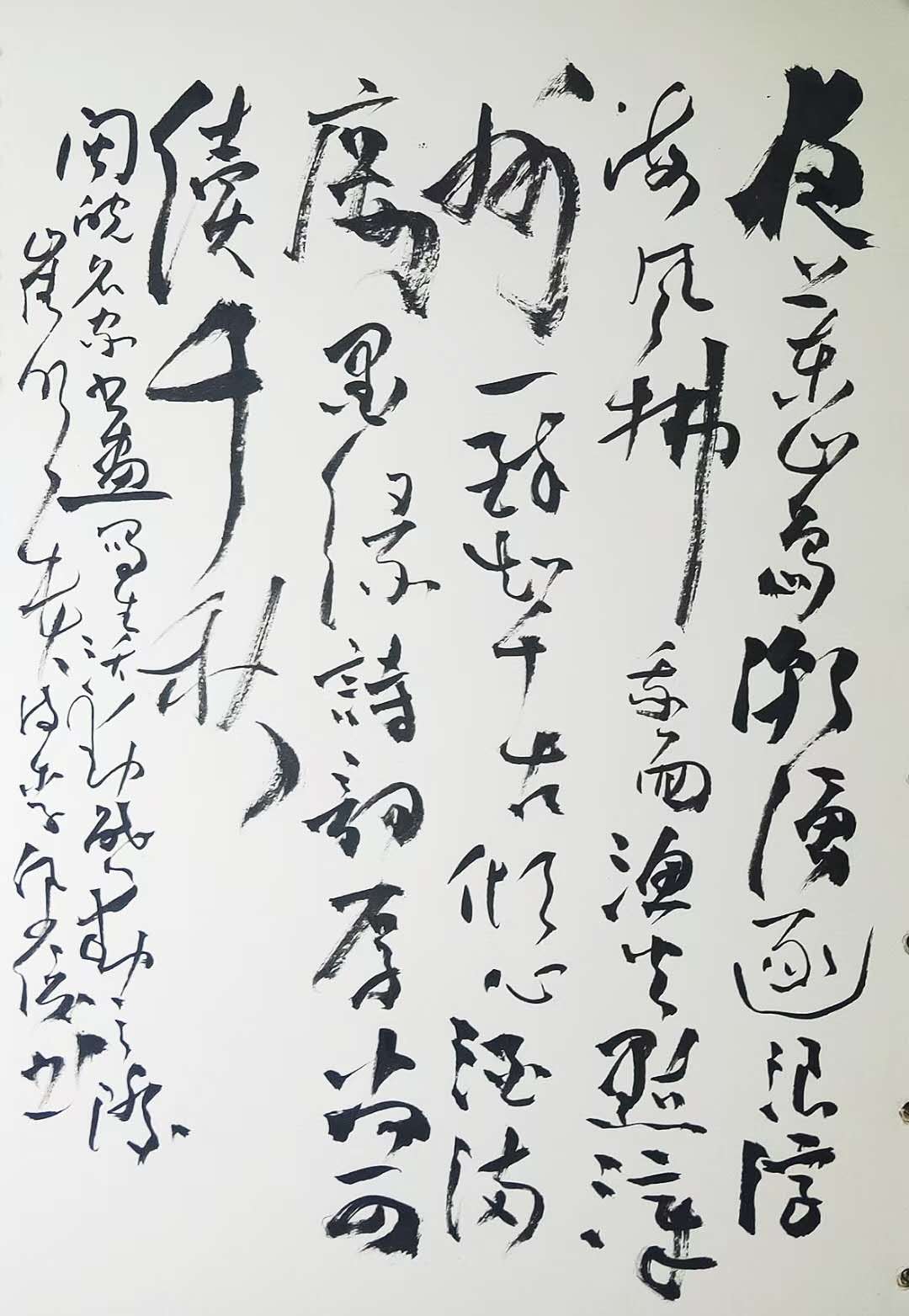 微信圖片_20201105130319.jpg