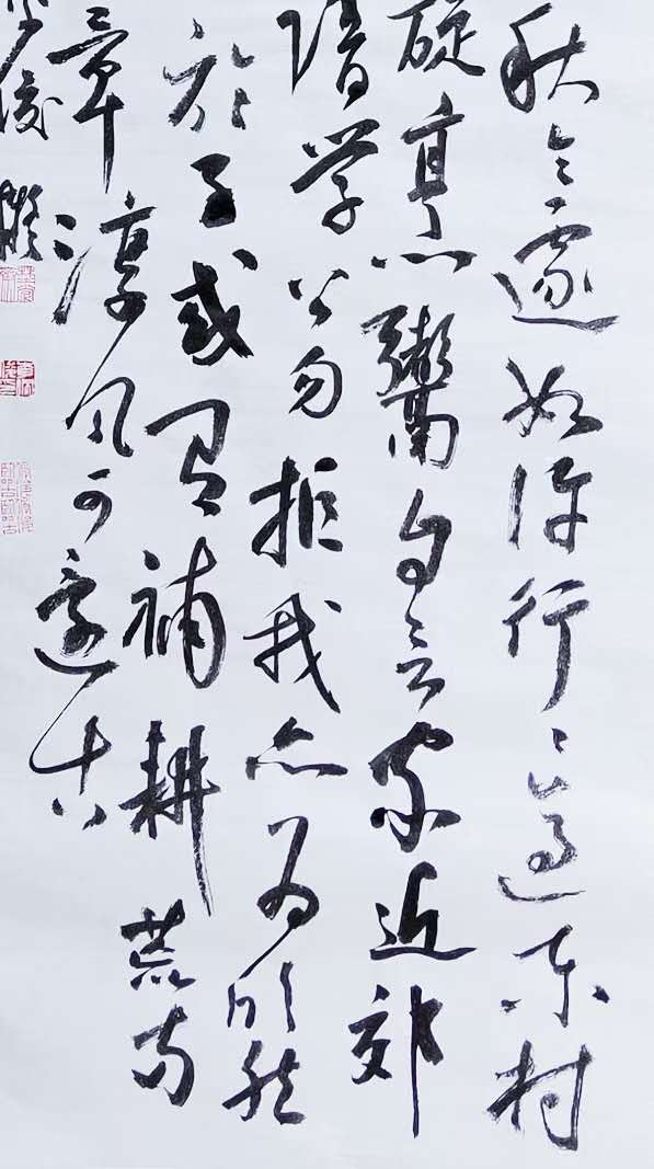 微信圖片_20201105130249.jpg
