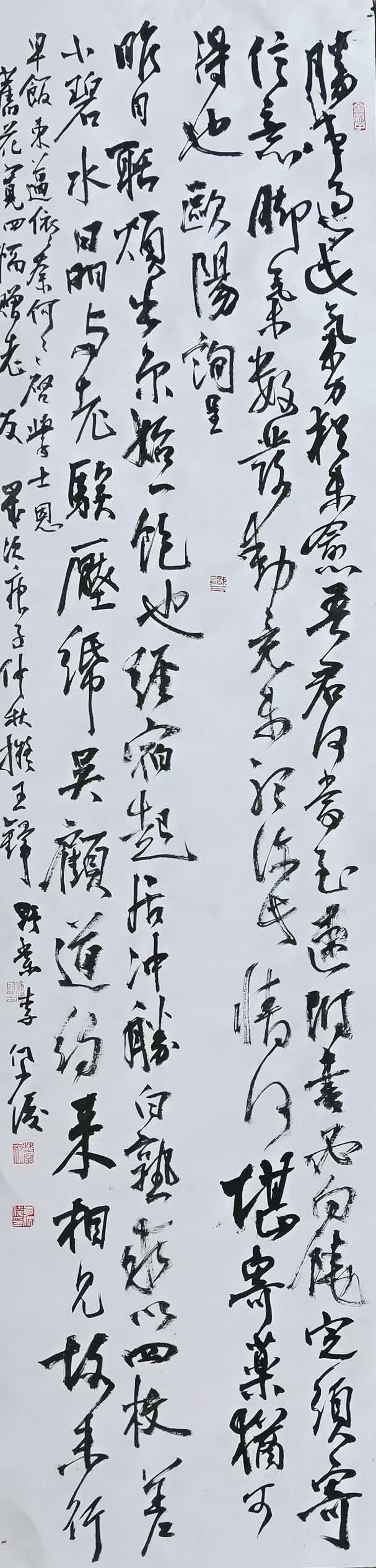 微信圖片_20201105144831.jpg