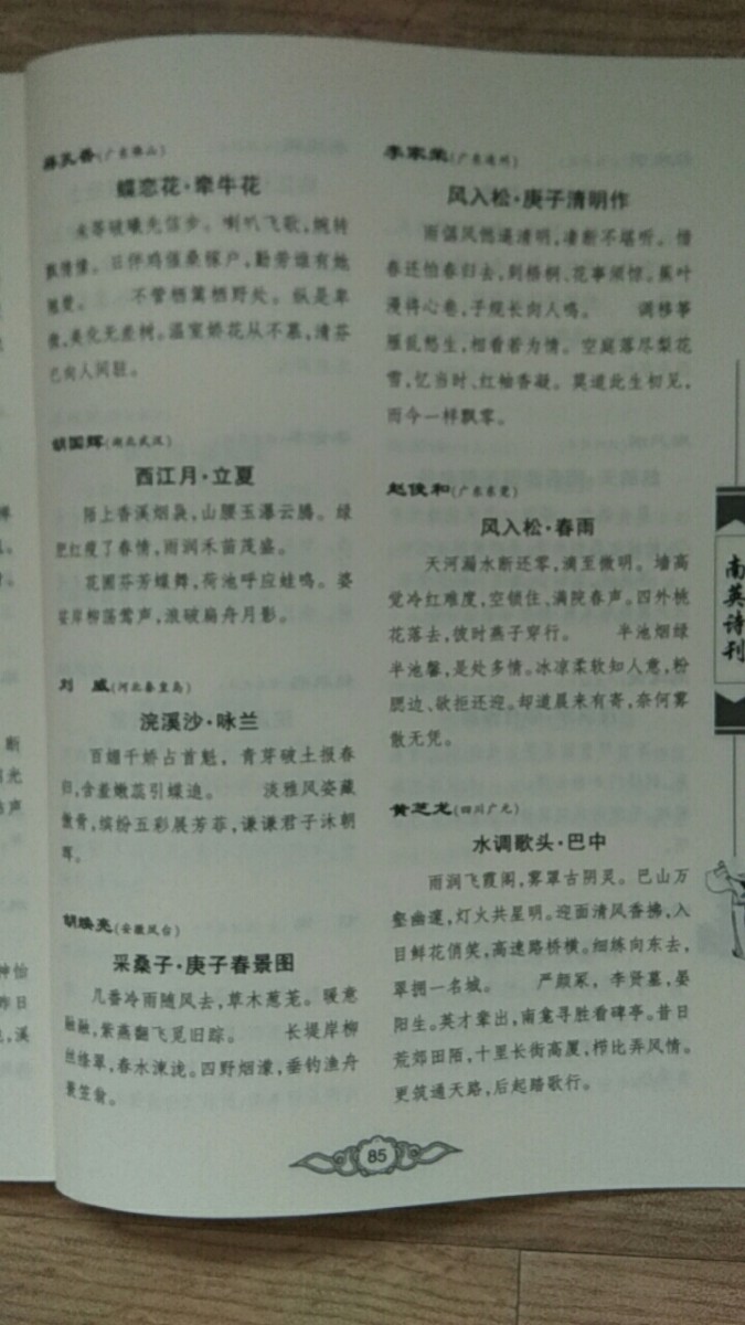 微信圖片_20201113134317.jpg