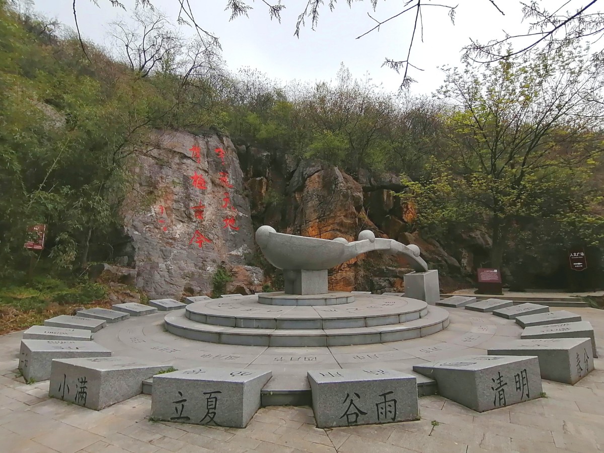 微信圖片_20200514122801.jpg 微信圖片_20200514122801.jpg