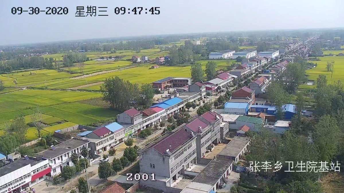 張李鄉衛生院基站_20200930094550_8092_1C44C608_16014303503.jpg