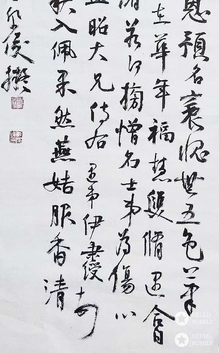 微信圖片_20201127204034.jpg