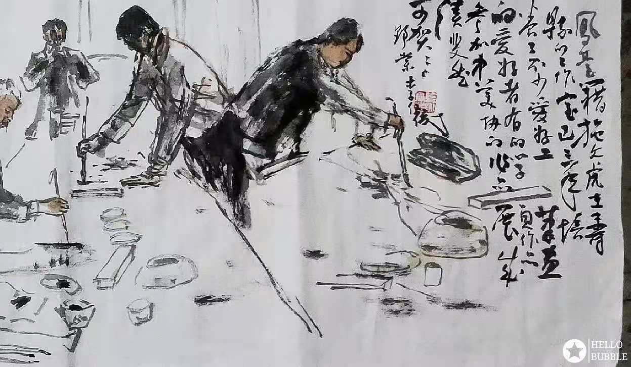 微信圖片_20201127204140.jpg