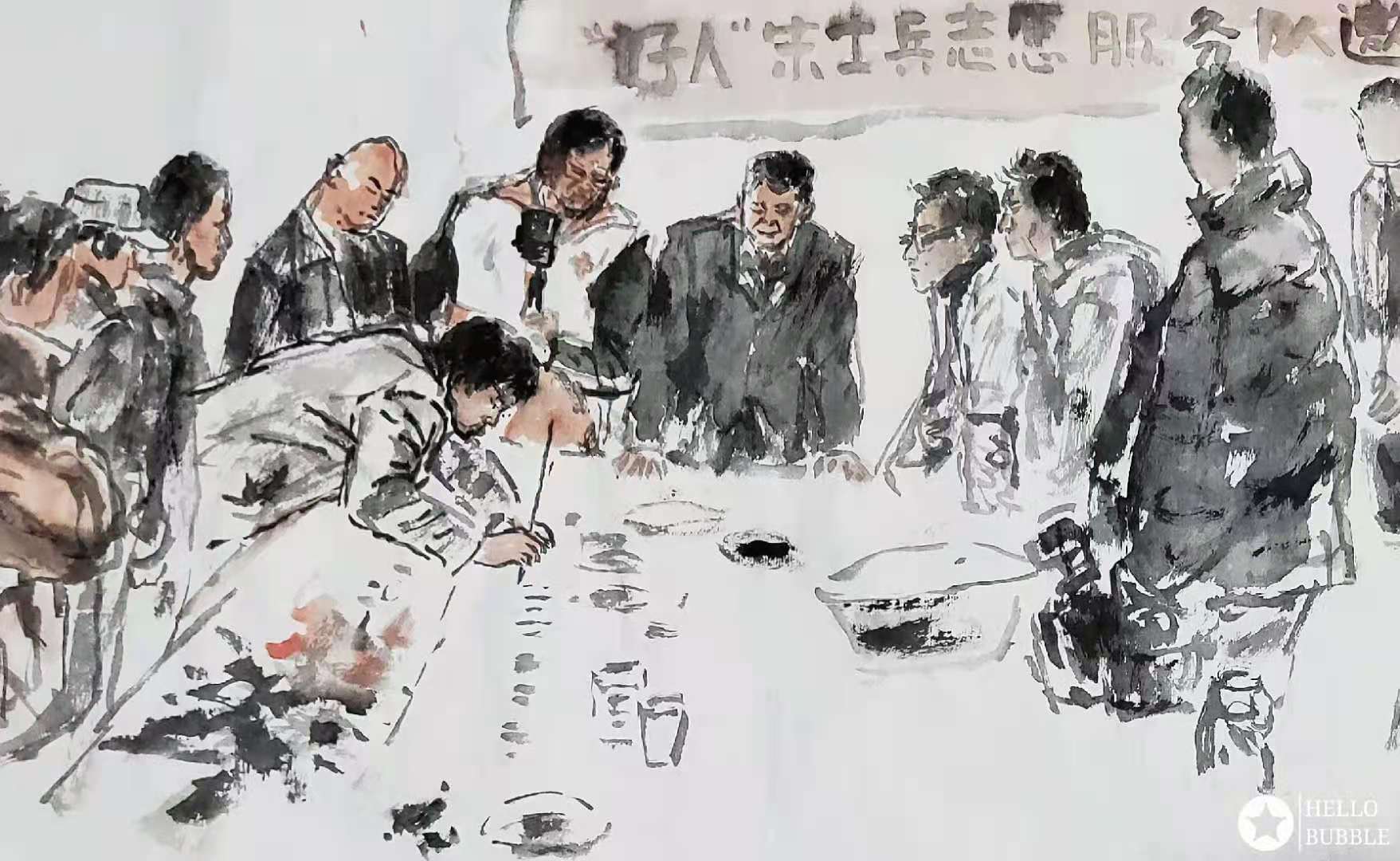 微信圖片_20201127204252.jpg
