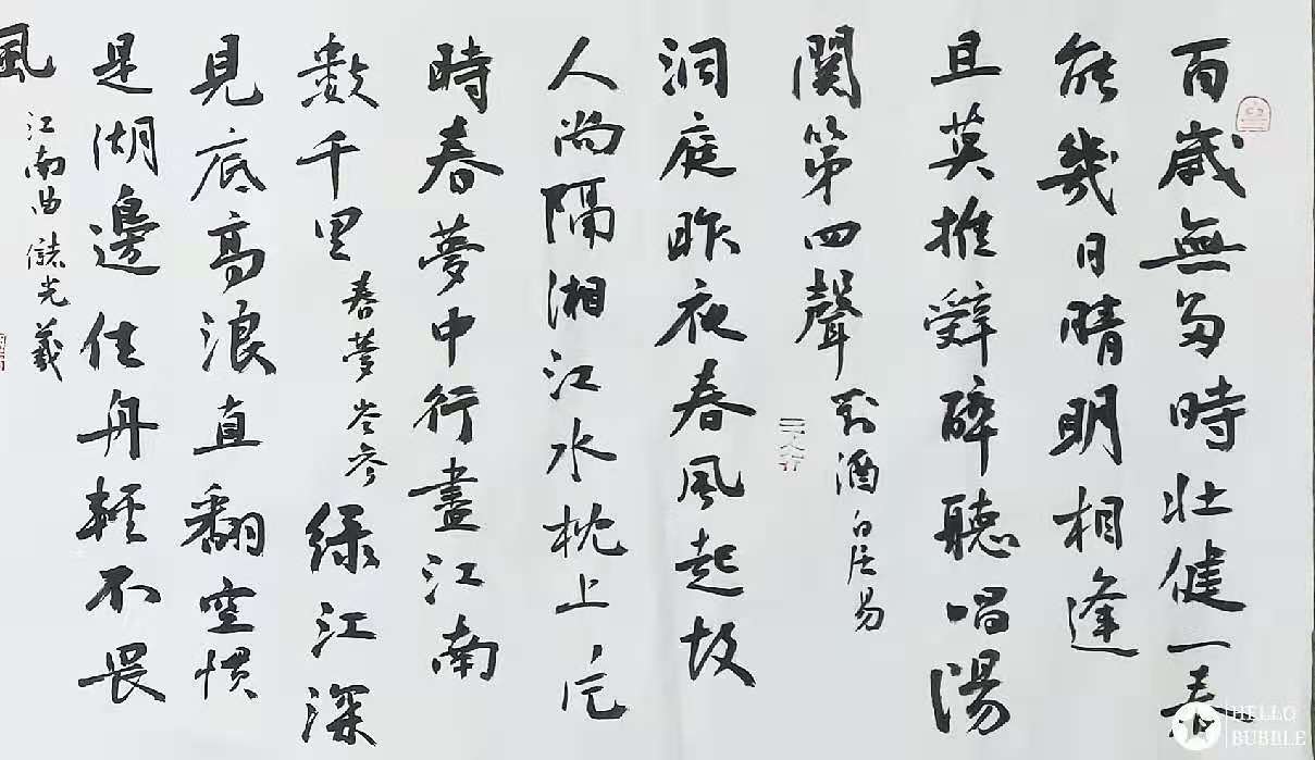 微信圖片_20201127204322.jpg
