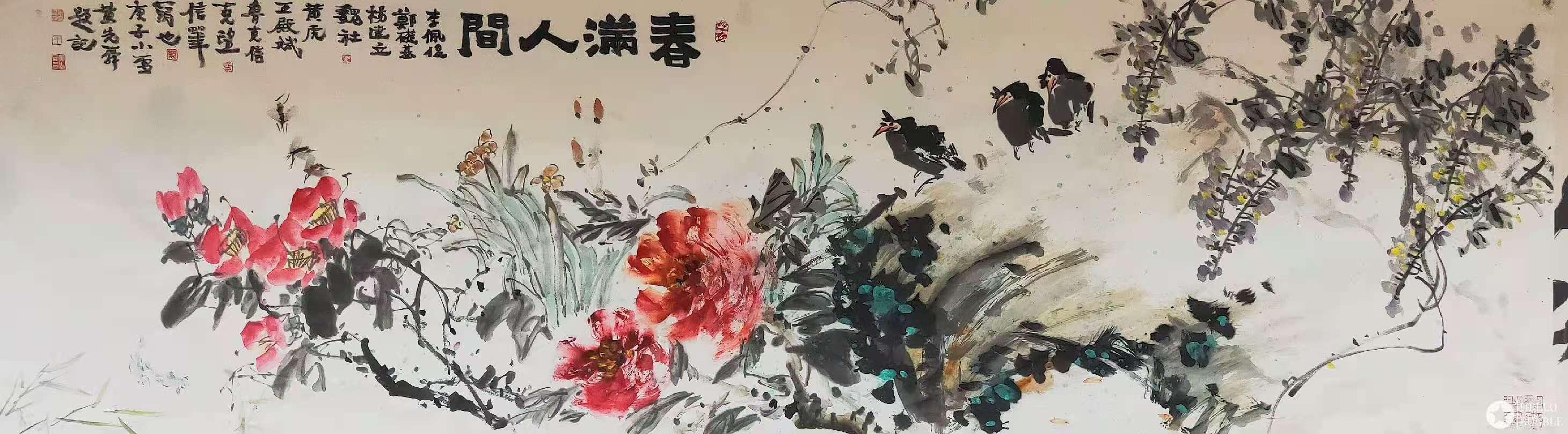 微信圖片_20201127204307.jpg