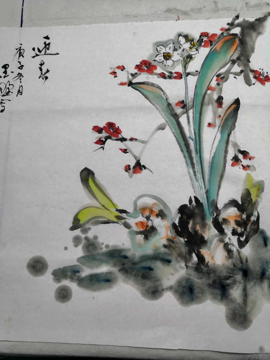 微信圖片_20201205143340.jpg 微信圖片_20201205143340.jpg