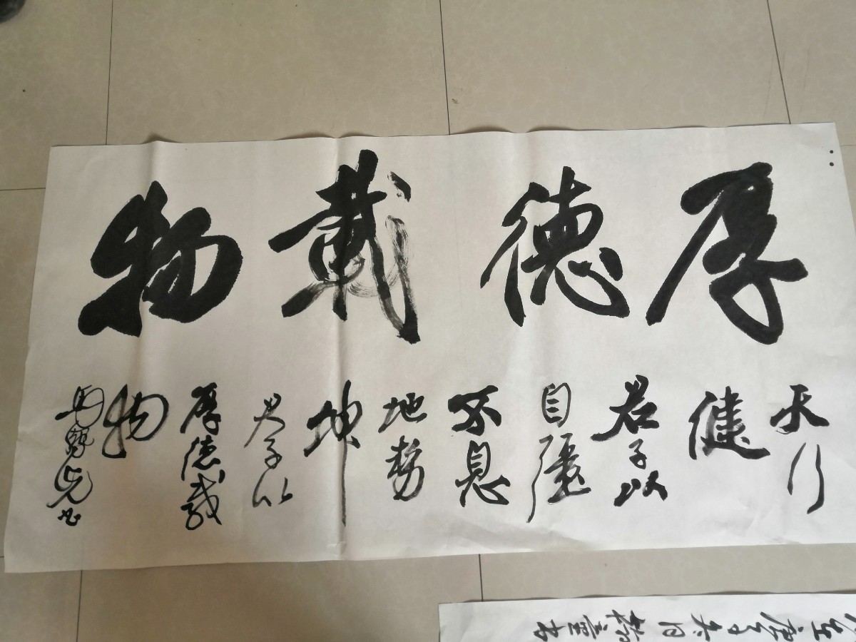微信圖片_20201205143529.jpg 微信圖片_20201205143529.jpg