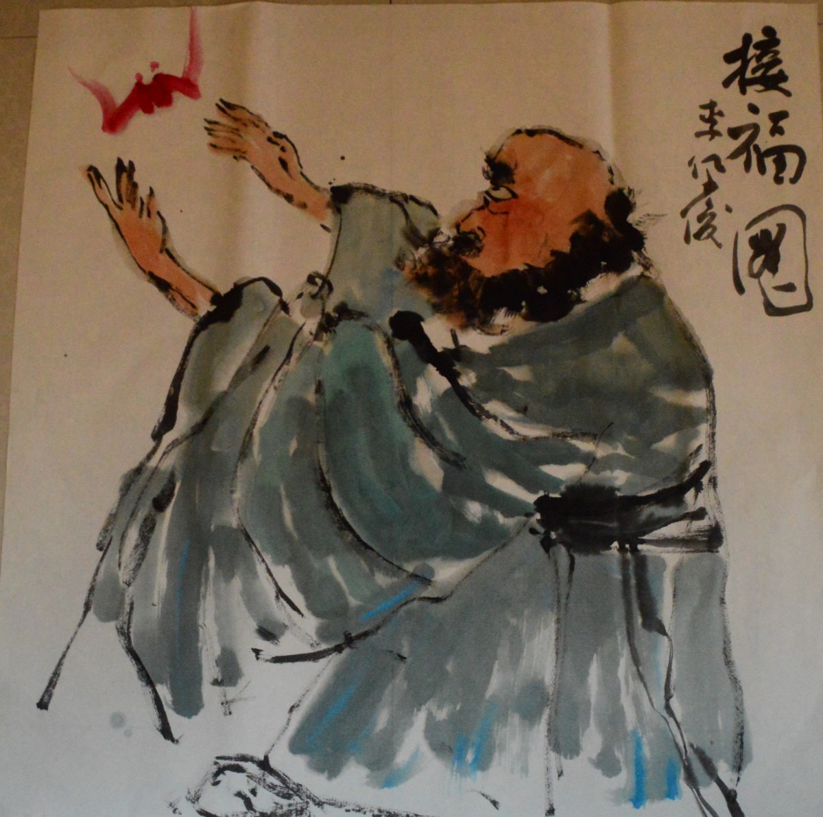 微信圖片_20201205143457.jpg 微信圖片_20201205143457.jpg