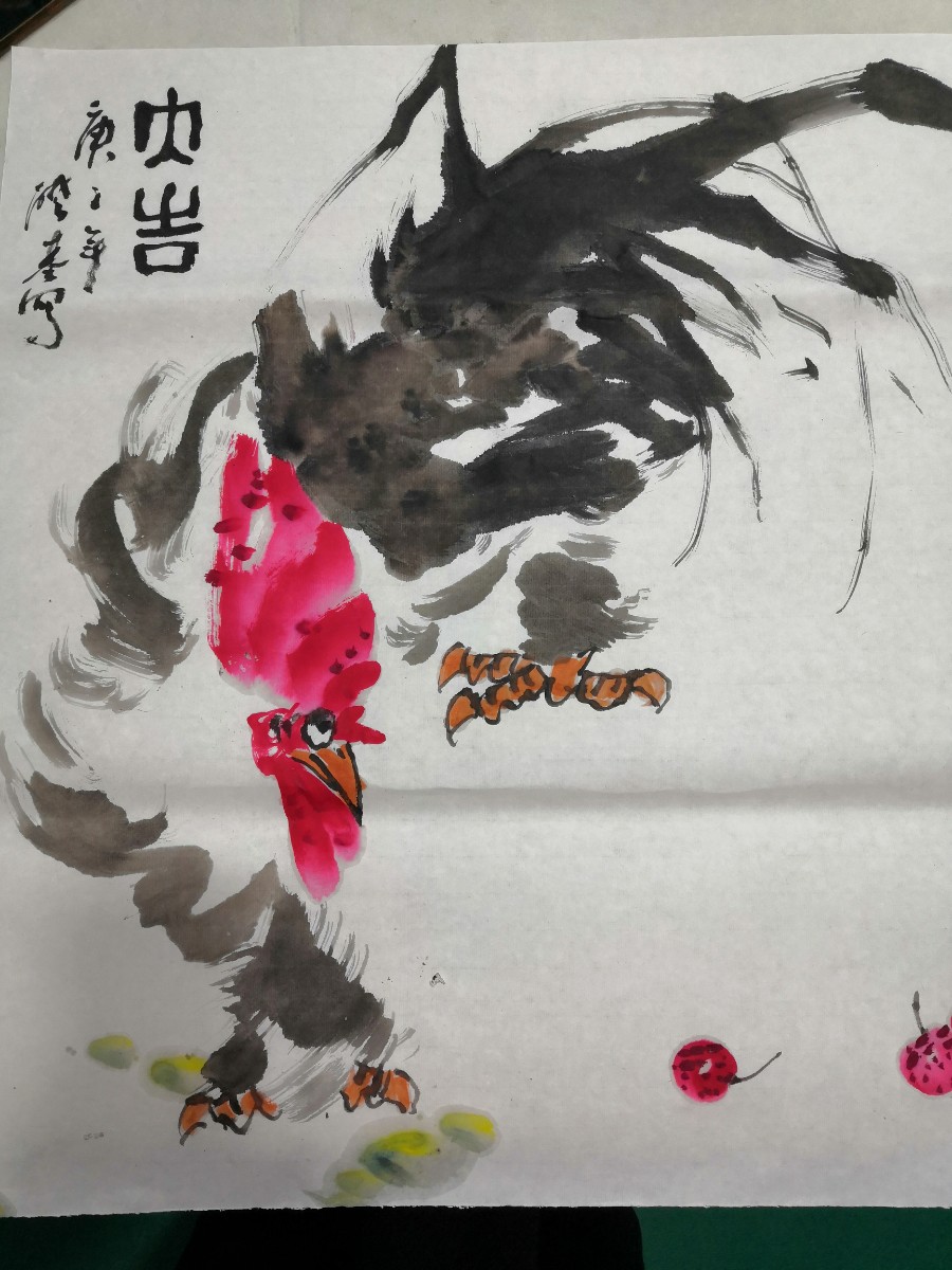 微信圖片_20201205143346.jpg 微信圖片_20201205143346.jpg