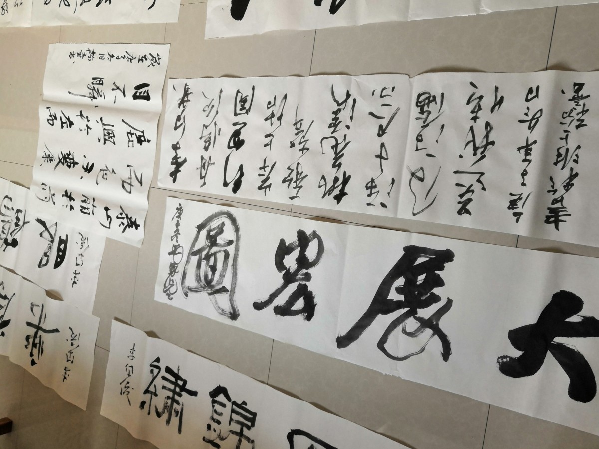 微信圖片_20201205144133.jpg 微信圖片_20201205144133.jpg
