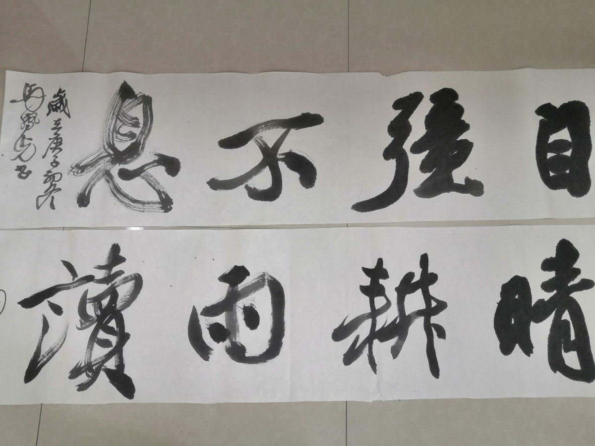 微信圖片_20201205144138.jpg 微信圖片_20201205144138.jpg