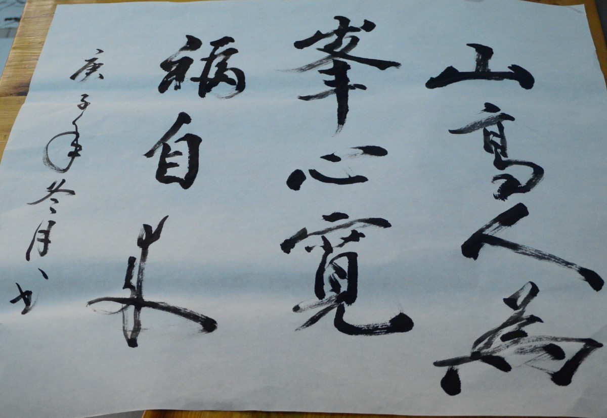 微信圖片_20201205144257.jpg 微信圖片_20201205144257.jpg