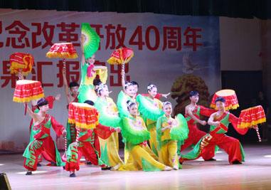 微信圖片_20201216102113.jpg