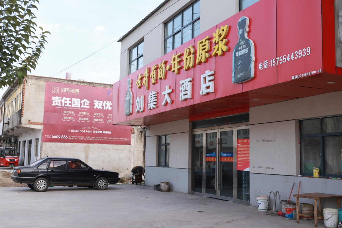 mmexport1608116086246.jpg