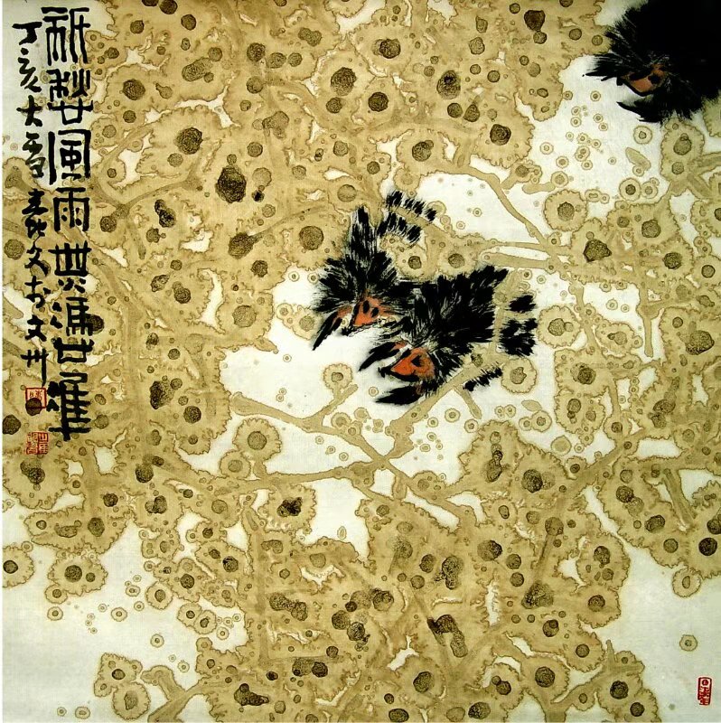 微信圖片_20201216202751.jpg