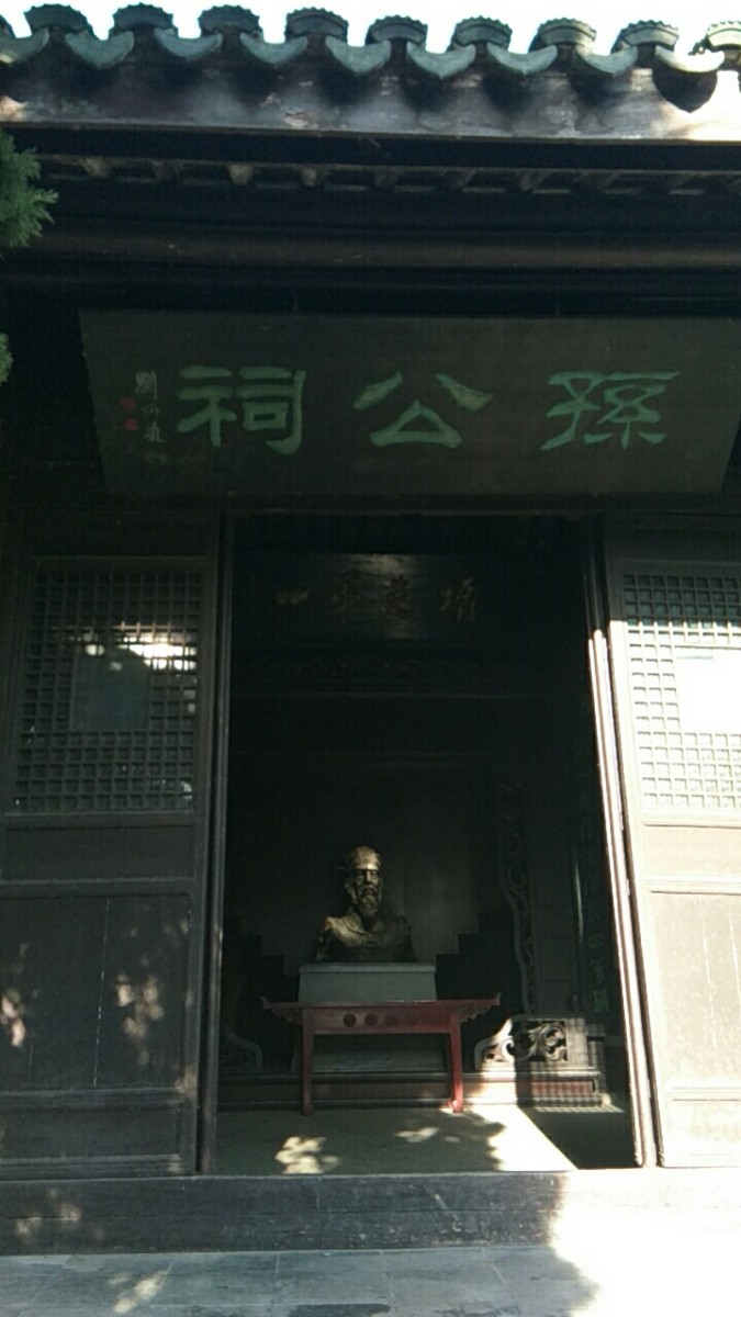 微信圖片_20201217121441.jpg