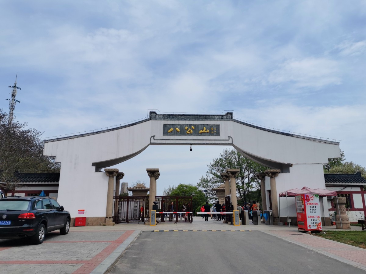 微信圖片_20200518130216.jpg 微信圖片_20200518130216.jpg