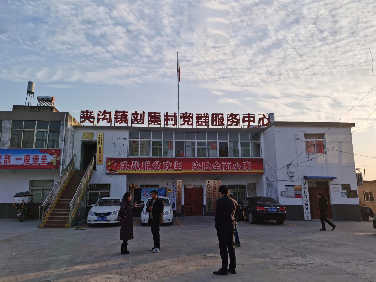 微信圖片_20201222155049.jpg 微信圖片_20201222155049.jpg