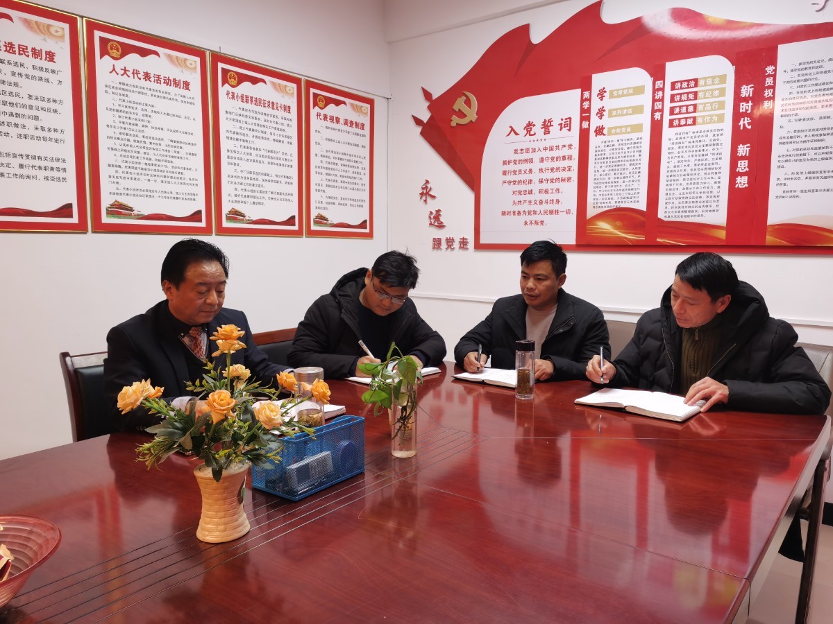 微信圖片_20201222155206.jpg 微信圖片_20201222155206.jpg