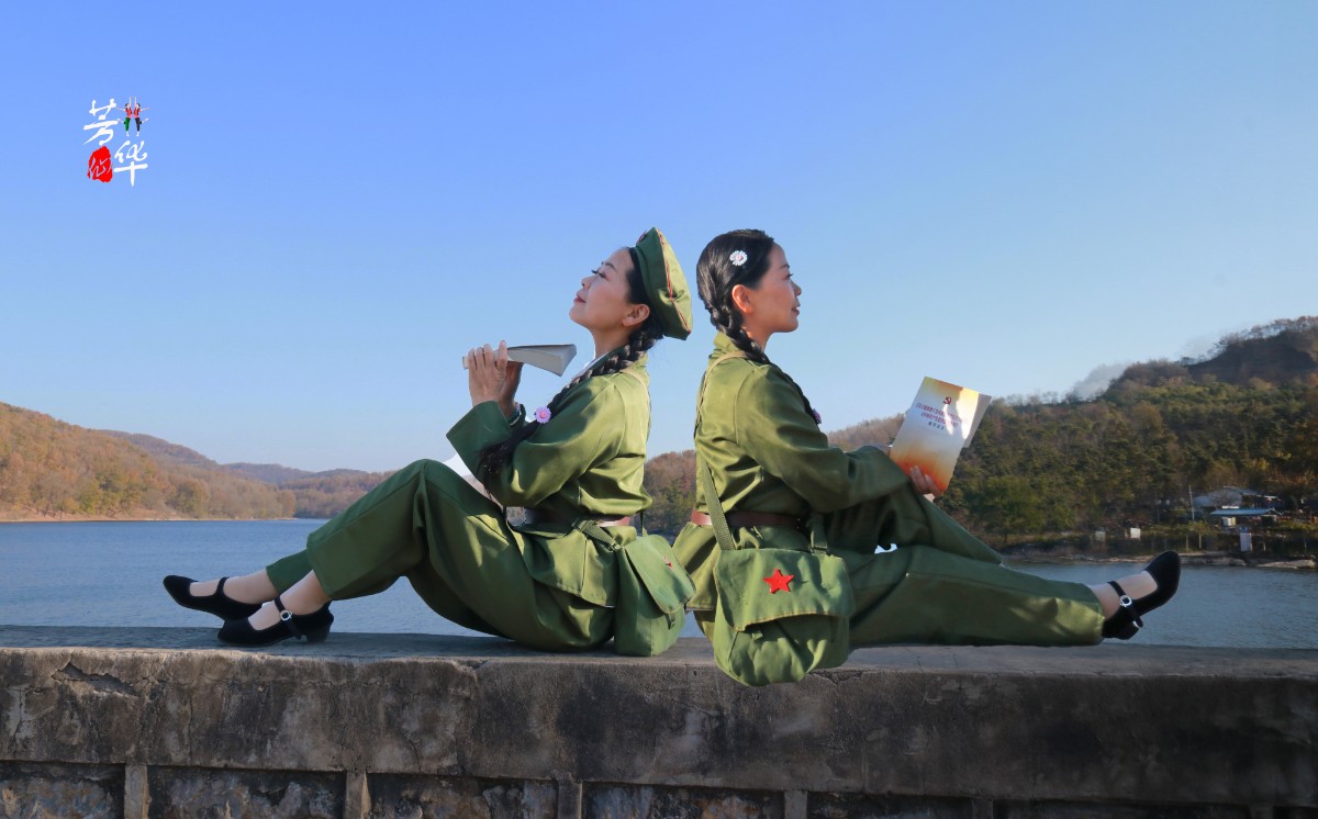 20201114臥龍山水有紅艷2-1.jpg