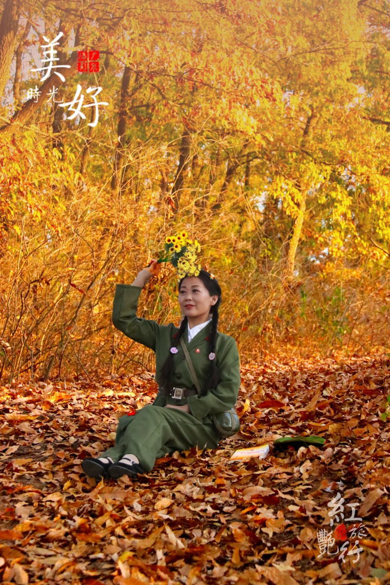 20201114臥龍山水有紅艷5-1.jpg