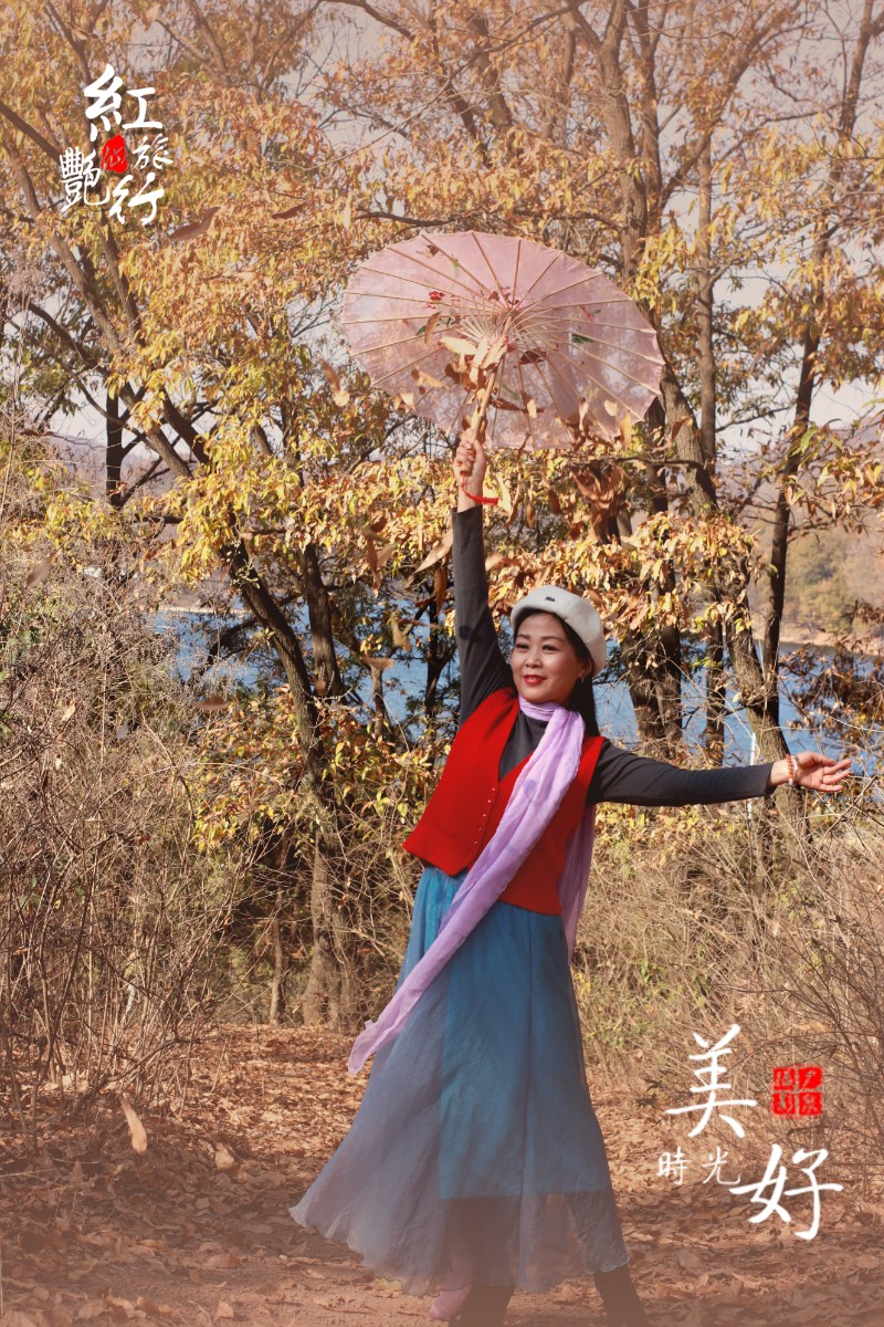 20201114臥龍山水有紅艷5-5.jpg
