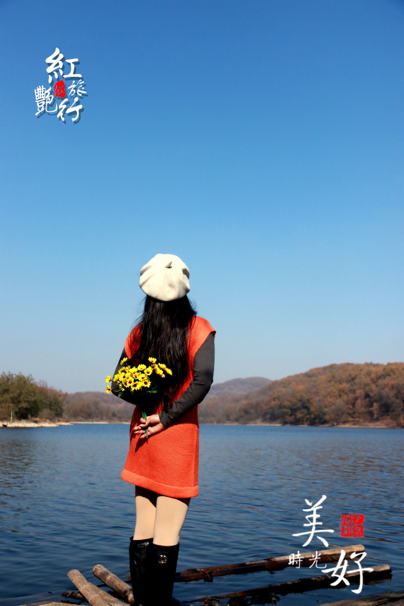 20201114臥龍山水有紅艷5-7.jpg