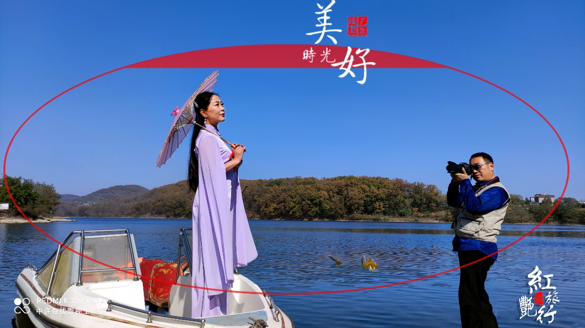 20201114《模特與攝影師》1-2.jpg