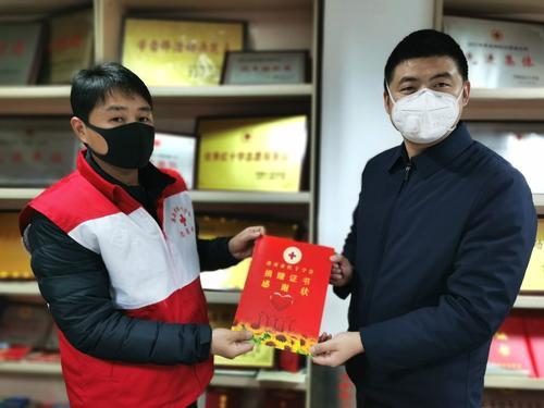 微信圖片_20201227073359.png