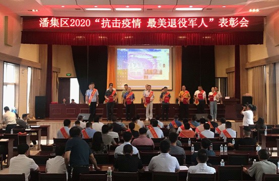 微信圖片_20201227073514.png