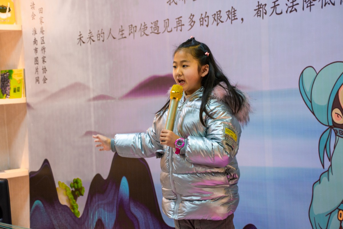 微信圖片_20201228154421.jpg 微信圖片_20201228154421.jpg