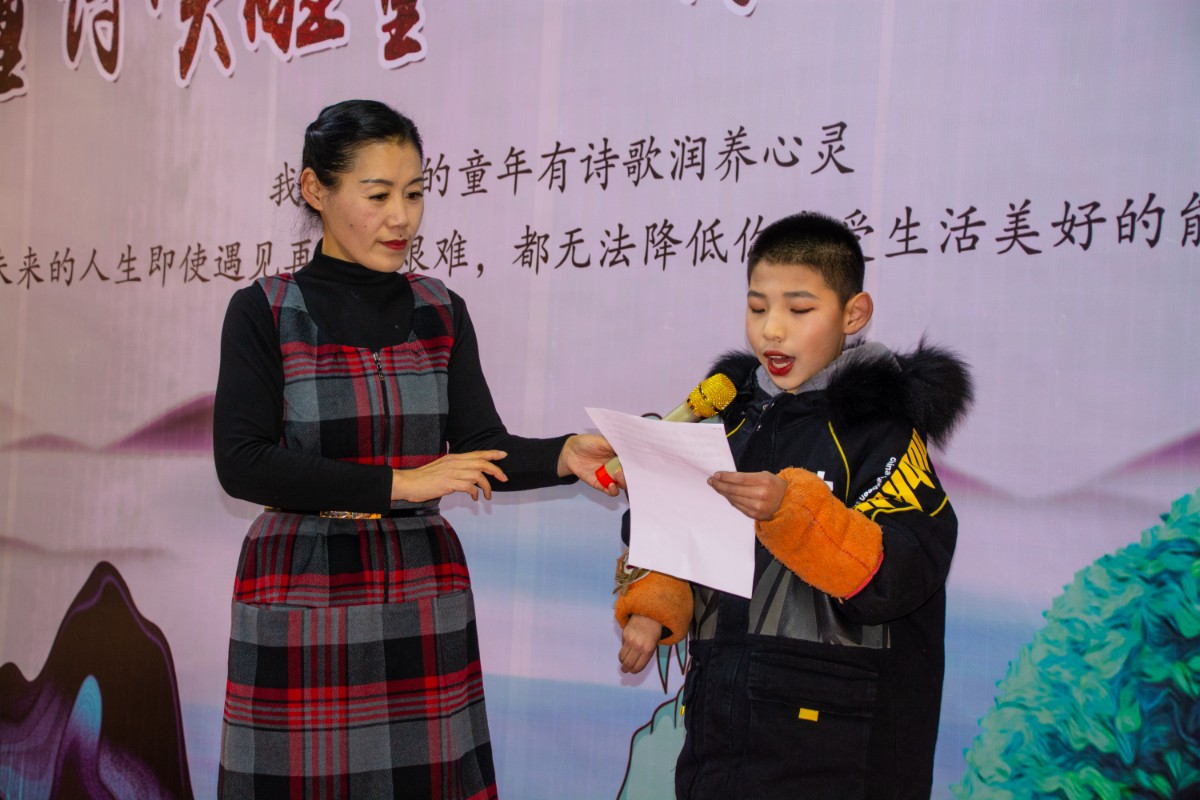 微信圖片_20201228155341.jpg 微信圖片_20201228155341.jpg