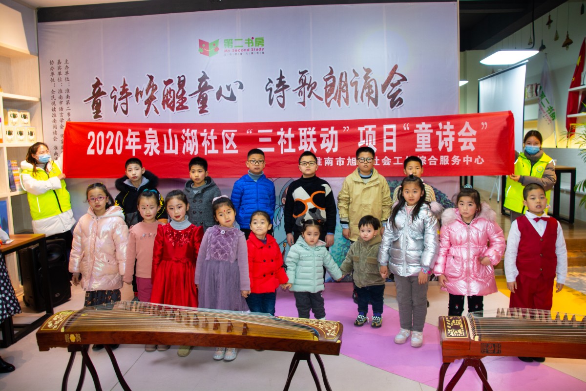 微信圖片_20201228155758.jpg 微信圖片_20201228155758.jpg
