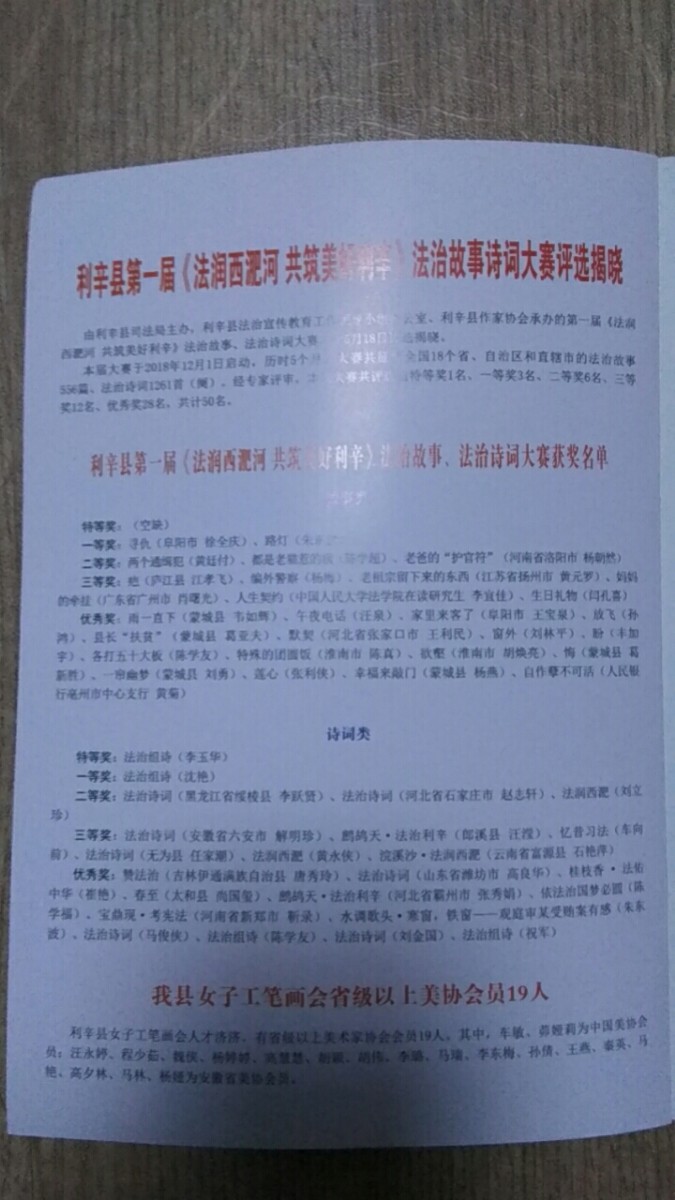微信圖片_20201229203122.jpg