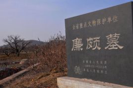 微信圖片_20201230101207.jpg 微信圖片_20201230101207.jpg