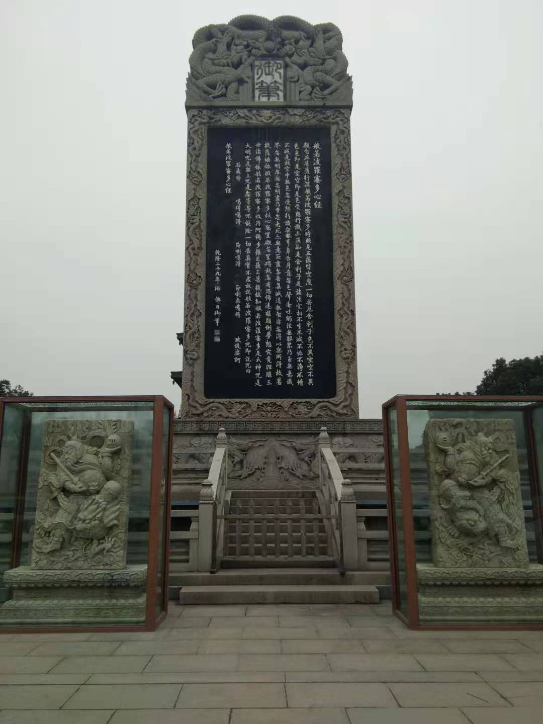 微信圖片_20201229220035.jpg