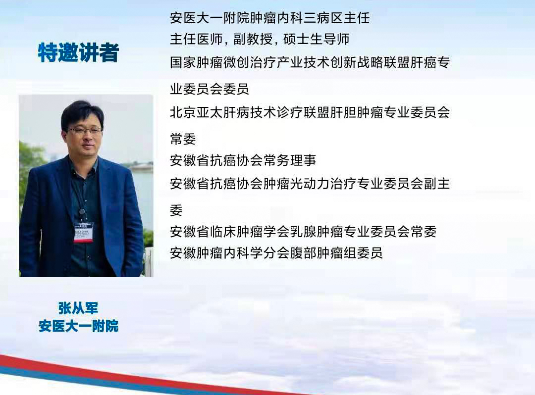 微信圖片_202101012032566.jpg