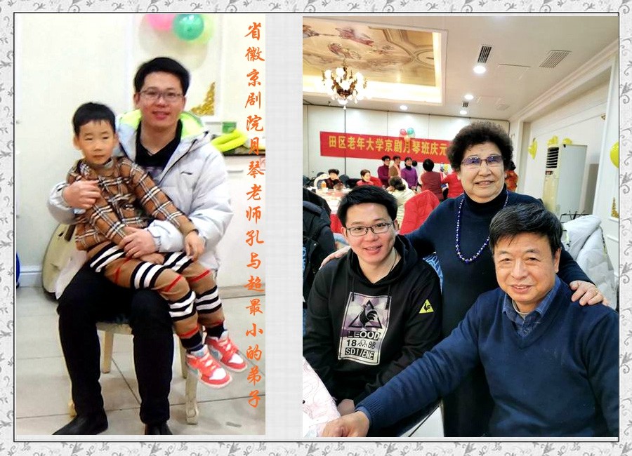 組合4.jpg