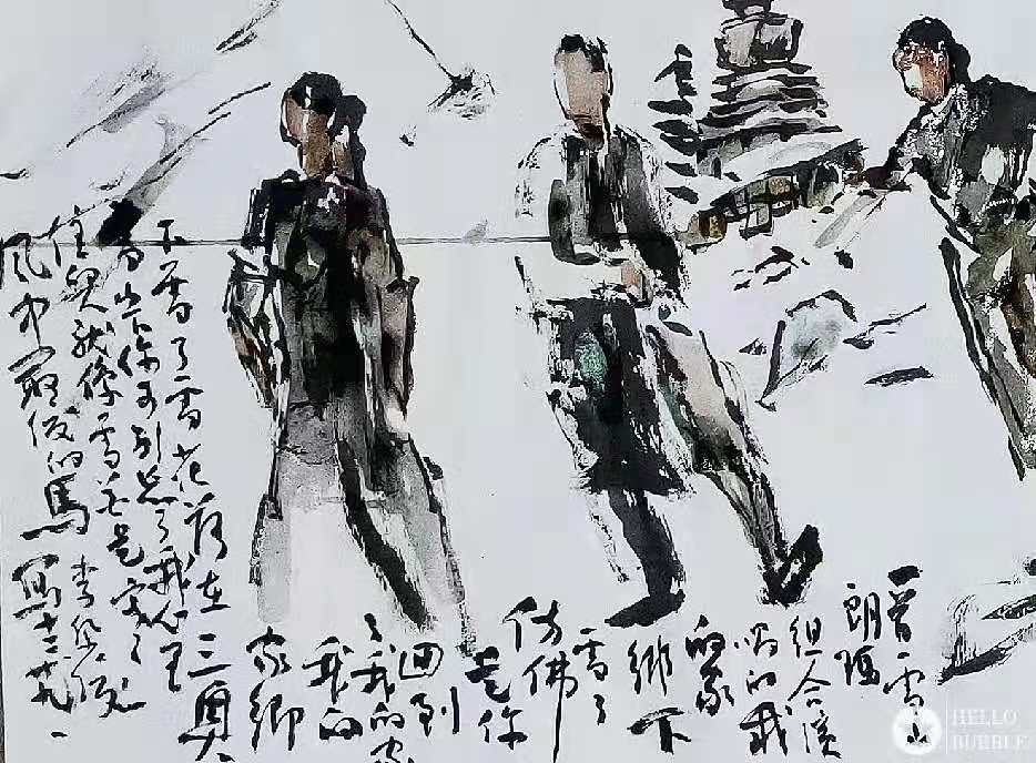 微信圖片_20210103195728.jpg 微信圖片_20210103195728.jpg