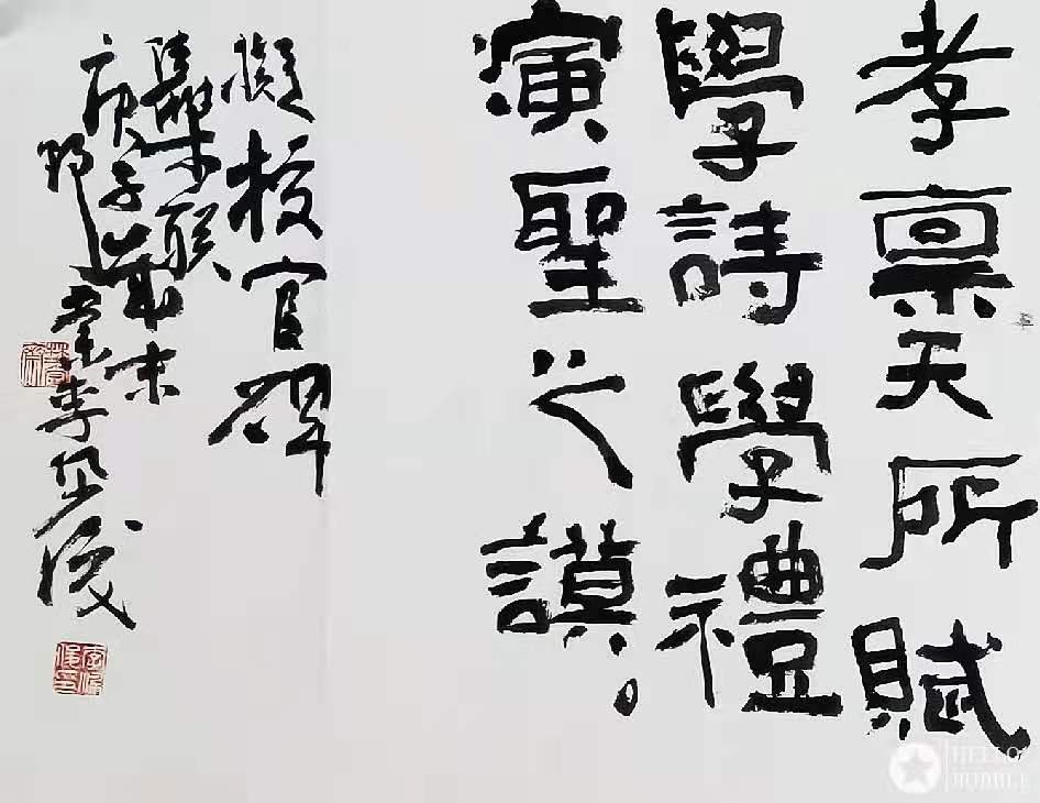 微信圖片_20210103195640.jpg 微信圖片_20210103195640.jpg