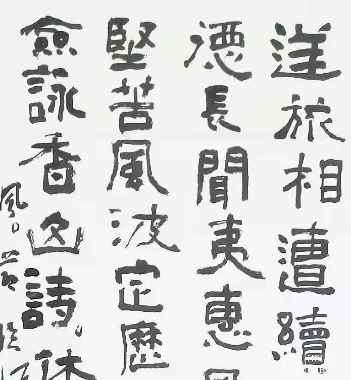 微信圖片_20210103195632.jpg 微信圖片_20210103195632.jpg