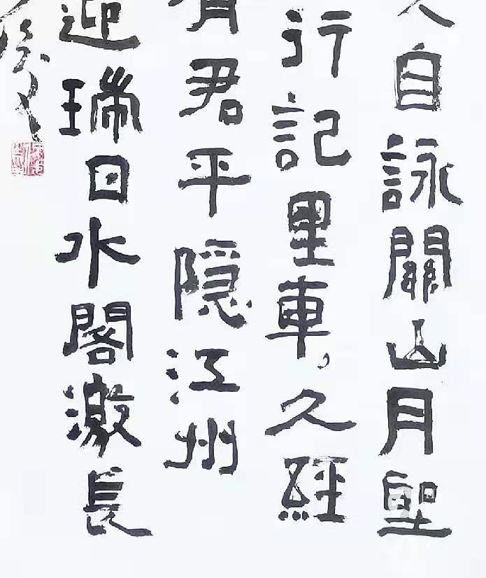 微信圖片_20210103195625.jpg 微信圖片_20210103195625.jpg