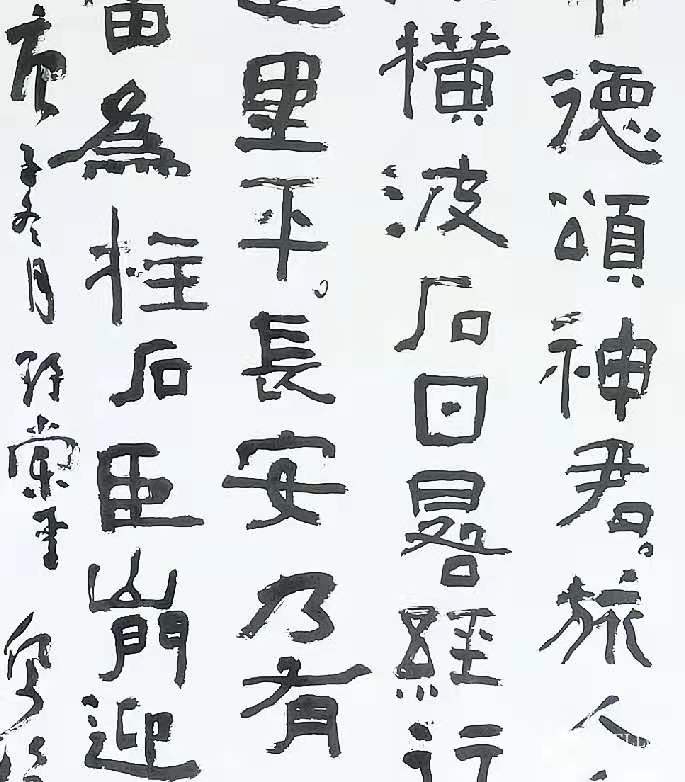 微信圖片_20210103195617.jpg 微信圖片_20210103195617.jpg
