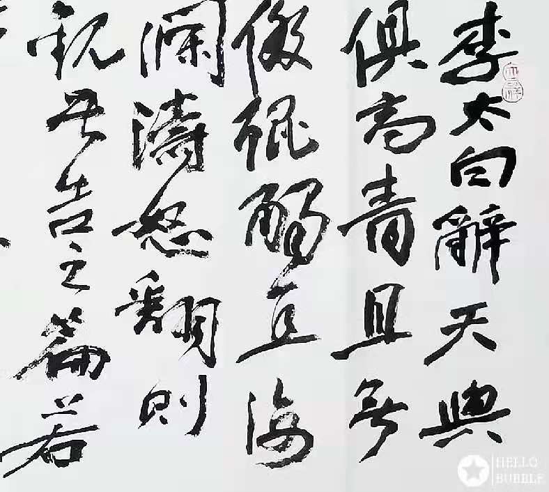 微信圖片_20210103195720.jpg 微信圖片_20210103195720.jpg