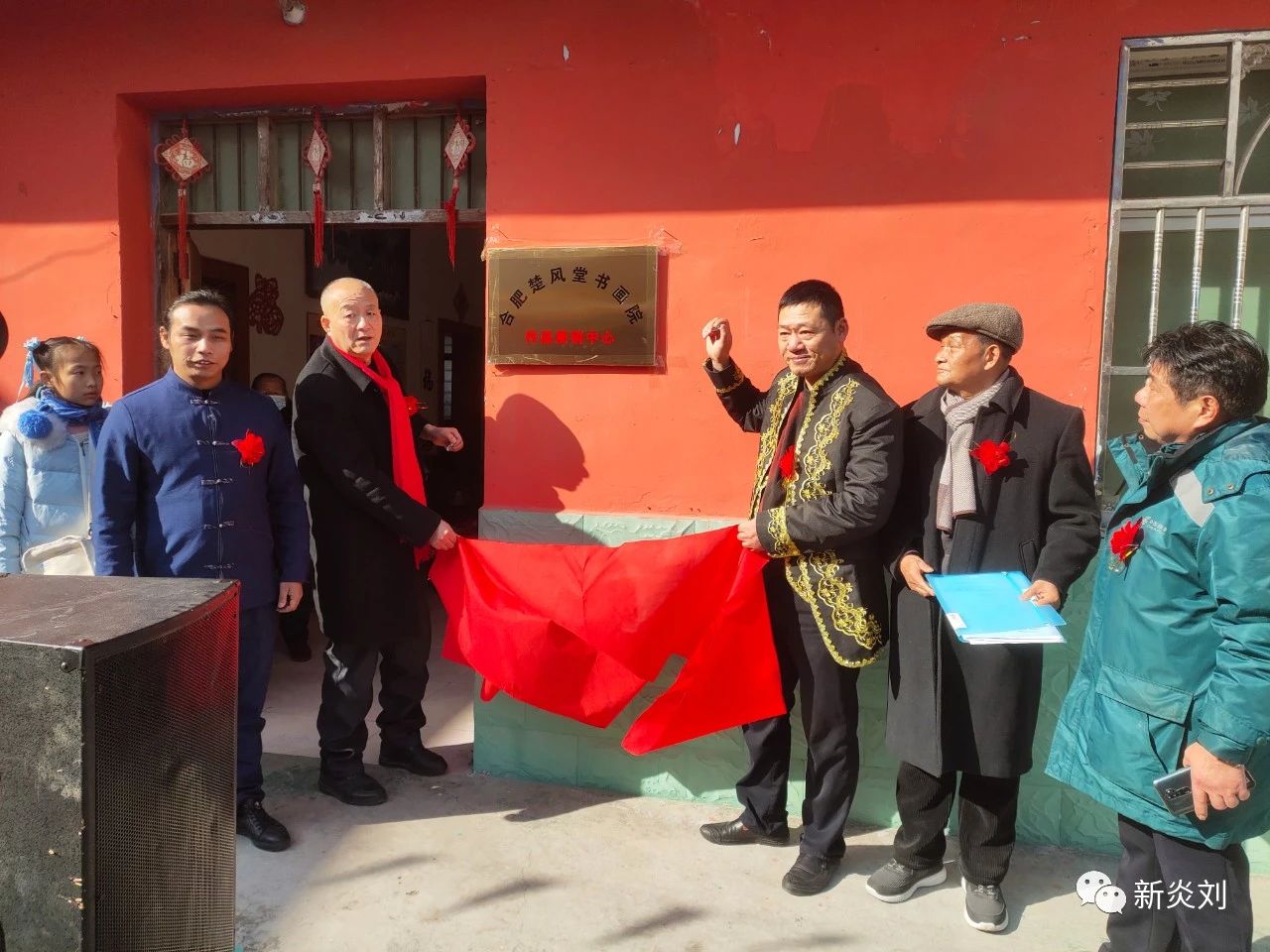 微信圖片_20210104045944.jpg 微信圖片_20210104045944.jpg